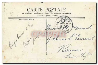 Paryż - Arc de Triomphe du Carrousel — wydawca nieodczytalny, numer serii nieczytelny — Rewers