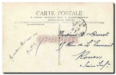 Paris — Avenida central do jardim das Tuileries — editor desconhecido, número de série não visível — Verso