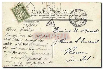 Paris - Les Tuileries & a terrasse da Orangerie — editor não identificado — Verso