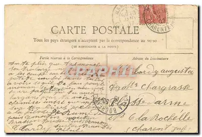 Les Invalides — Paris — Collection Petit Journal — Back
