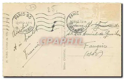 Hôtel de Ville de Paris — uitzicht vanaf de brug — Editie Chantal — Achterkant