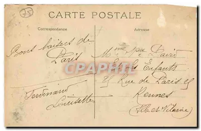 Paryż - Place de la Concorde — widok panoramiczny z obeliskiem i fontanną — J. H. n° 517 — Rewers