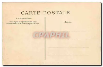 Parigi — Parc Monceau e la Naumachie — Editore ELD, n° 4090 — Verso