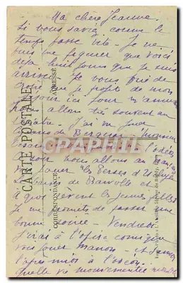 Paryż — Katedra Notre-Dame — Wydawca nieznany, nr serii 152 — Rewers