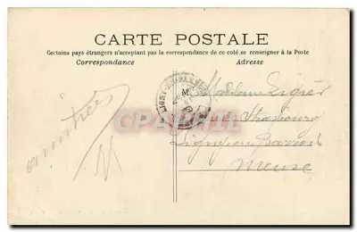 PARIS — Buttes Chaumont — La Grotte — Wydawca Postes, nr 59 — Rewers