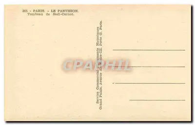 Grób Sadi-Carnota — Panteon — Paryż — Service Commercial Documents Historiques — Rewers