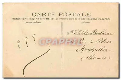 PARIS — Statua i Plac Republiki — C.M. n°55 — Rewers