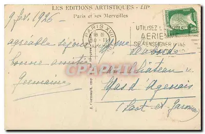 Paryż — Trocadéro — Les Éditions Artistiques - LIP, n°65 — Rewers