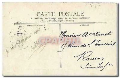 Paris - Le Conseil d'État, Place du Palais Royal — éditeur non identifié — Rewers