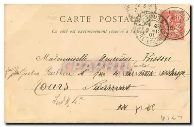 Angers - Katedra - ND Pbot — Rewers