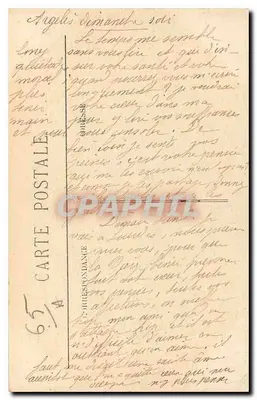 Jezioro Estom — Otoczenie Cauterets — BR - 1146 — Rewers