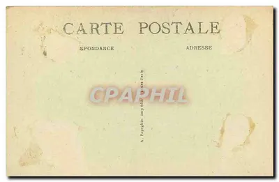 Blois - Le Château - Aile Louis XII - Le Portail - A.P. — Verso