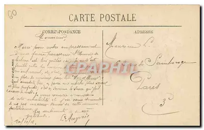 Compiègne — Park Zamkowy — La Tonnelle — LL — Rewers