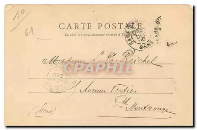 Bilhete postal antigo Argentan Torre Marguerite — Verso