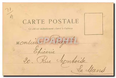 Palácio de Justiça de Paris — vista panorâmica — editor não identificado — Verso