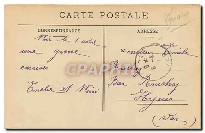 Monte-Carlo — O Teatro e o novo Salão de conversação. — Edição Grillet — Verso