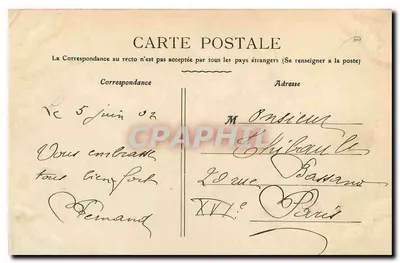 Domrémy — Bazylika i Klasztor Révérends Pères — J. Kennel, Vaucouleurs — Rewers