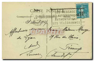 LYON — Most Wilson, ufundowany 14 lipca 1918 — E. F. RÉZE 'Luz' — Rewers