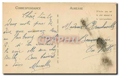 Amiens — Gara Północna — LL — Rewers