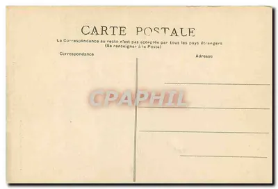 Katedra w RODEZ — Stale chórza — Currère, drukarz i wydawca, Rodez — Rewers