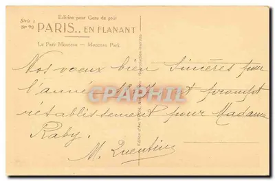 Le Parc Monceau — Park Monceau — Wydanie dla ludzi o dobrym gustu, seria 4, nr 78 — Rewers