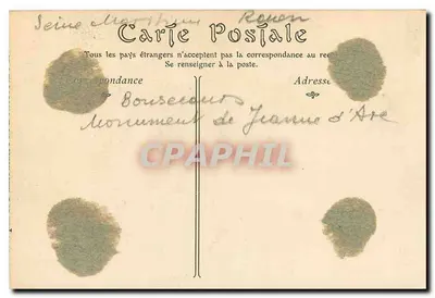 Monument Jeaniny z Arcy — Brousses — wydawca nieznany — Rewers