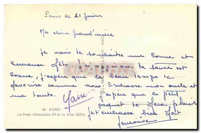 Most Alexandre III — Paryż — wydawca C.A.P. n°16 — Rewers