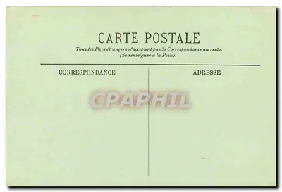 Paris (V°) — A Conciergerie — LL. n° 571 — Verso