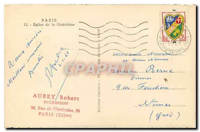 Kościół św. Małgorzaty — Paryż — wydawca Chantal, nr 11 — Rewers