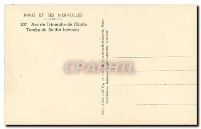Grobowiec Nieznanej Osoby — Arc de Triomphe de l’Étoile — Wydawca GUY, n°307 — Rewers