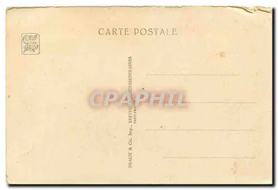 Międzynarodowa Eksponat Kolonialny — Paryż 1931 — Ogród Kongo Belgijskiego — Północny Dom Wystawowy — Rewers