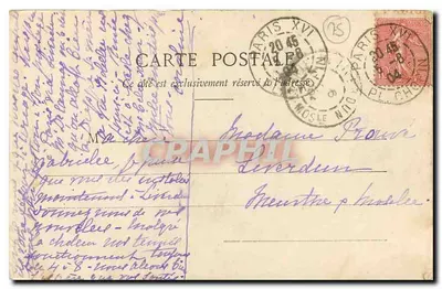 Bois de Boulogne — A Passarela — Paris, n° 486 — Verso