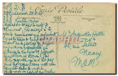 Paris — A Madeleine — LL. — Editor LL, n° 60 — Verso