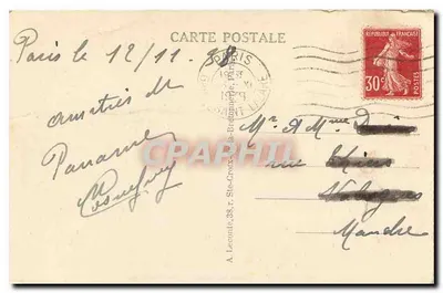 Paryż — Hôtel de Ville — Town Hall — Graphphil, nr 46 — Rewers