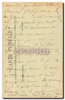 Paryż (5e arrt) — Panthéon — C.M. n°38 — Rewers