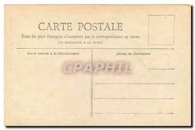 Wzgórze Grâce — Paryż — Kolekcja Petit Journal — Rewers