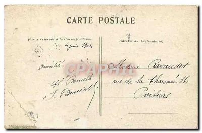 Paris — Champs Élysées — Arc de Triomphe — éditeur non visible — Rewers