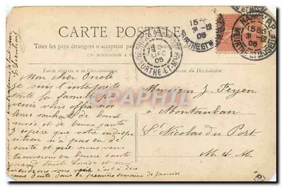 Der Val de Grâce — Paris — Sammlung Petit Journal — Rückseite