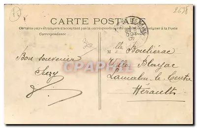 Parigi — Avenue des Champs-Élysées — C. M. n°21 — Verso