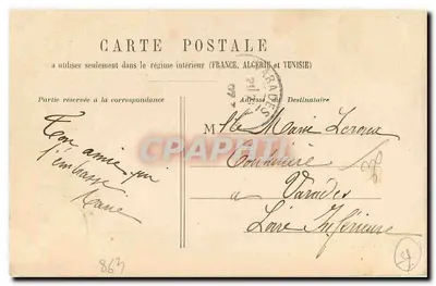 Parigi 5. Chiesa di San Pietro e il Sacro Cuore — editore non visibile — Verso
