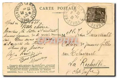 PARIS — Panteon — Rewers