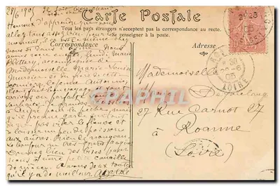 Paris — Der Chorvorhang der Kirche Saint-Etienne-du-Mont — ND Phet, n°102 — Rückseite