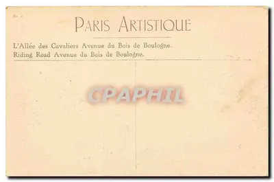 Allée des Cavaliers, Avenue du Bois de Boulogne — Paris Artistique, n° 17 — Reverso