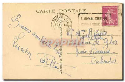 Paris — Carrefour Haussmann Italiens — 160 — Reverso