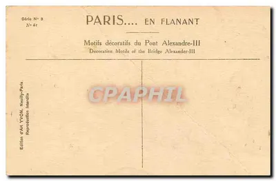 Pont Alexandre-III — motifs décoratifs — Édition d'Art YVON, Paris — Verso
