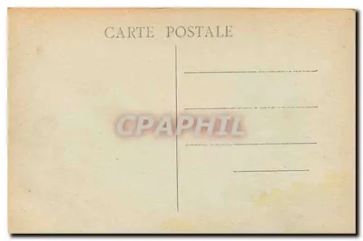 Paryż — Pałac Trocadéro — wydawca E.M., numer seryjny 5a59 — Rewers