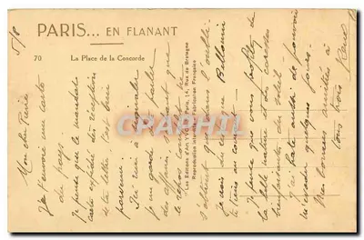 Place de la Concorde — Paryż — Éditions d'Art Yvon, n°70 — Rewers