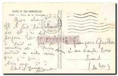Place de la Concorde — Paris — Éditions André Leconte, n° 3.037 — Rewers