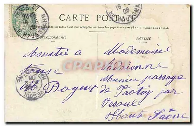 Paris — Rathaus — unbekannter Verleger, Seriennummer nicht sichtbar — Rückseite
