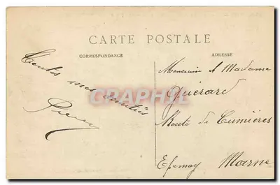 Paryż (8e arrt) — Mały Pałac na Champs-Élysées — C.M. n°23 — Rewers
